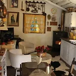 Casas Da Azenha 빌라노바 데 세르베이라